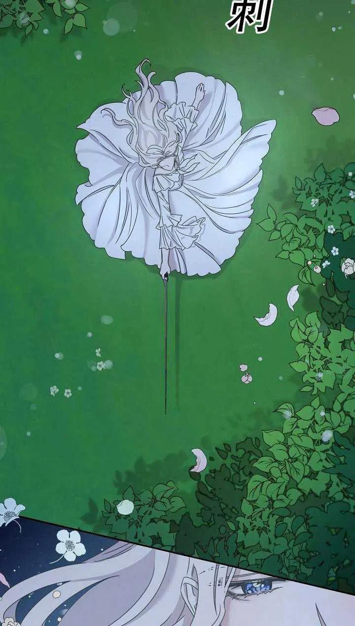 第29话1