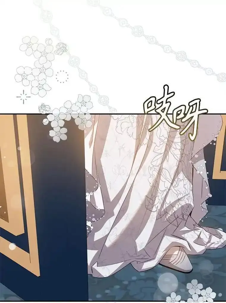 88.不为人知2