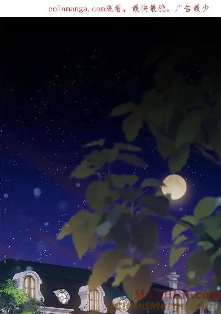 88.不为人知0
