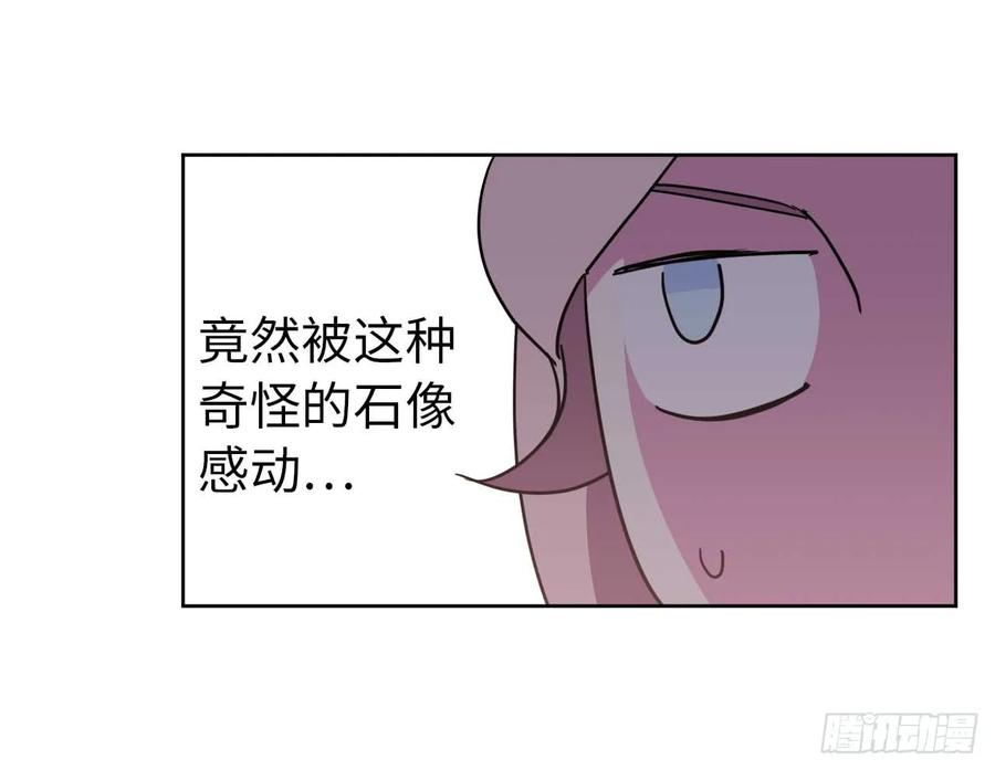 27.神石0