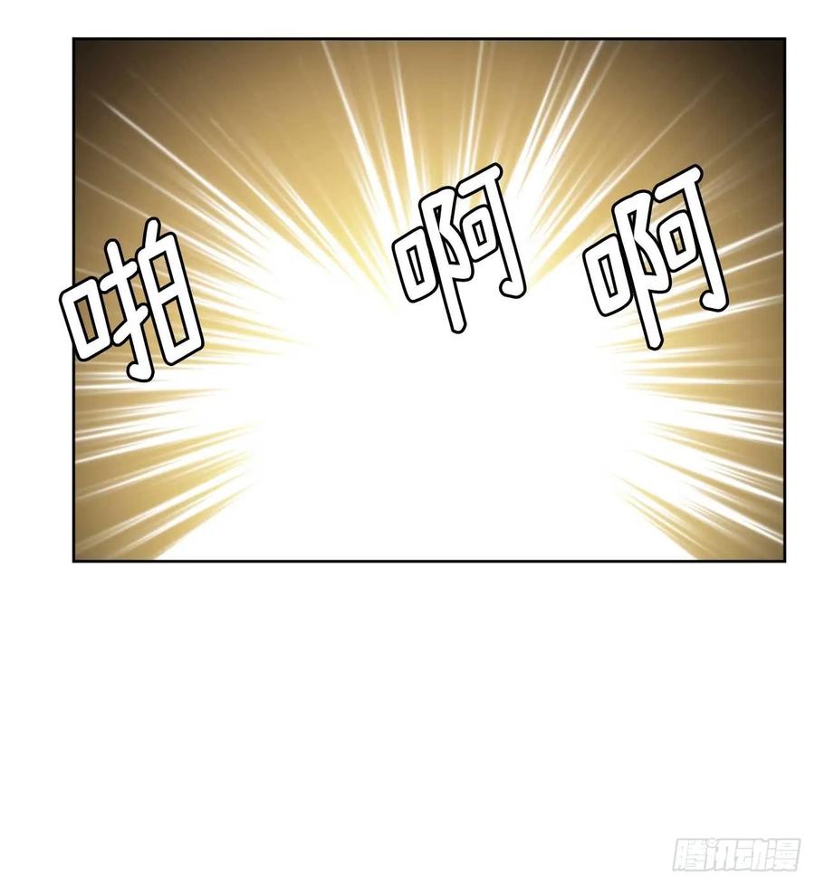 27.神石3