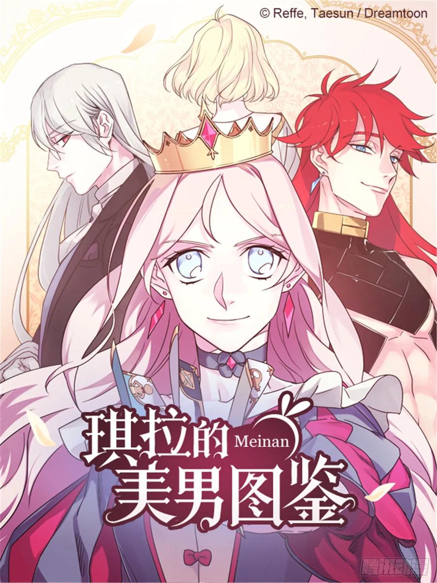 27.神石0