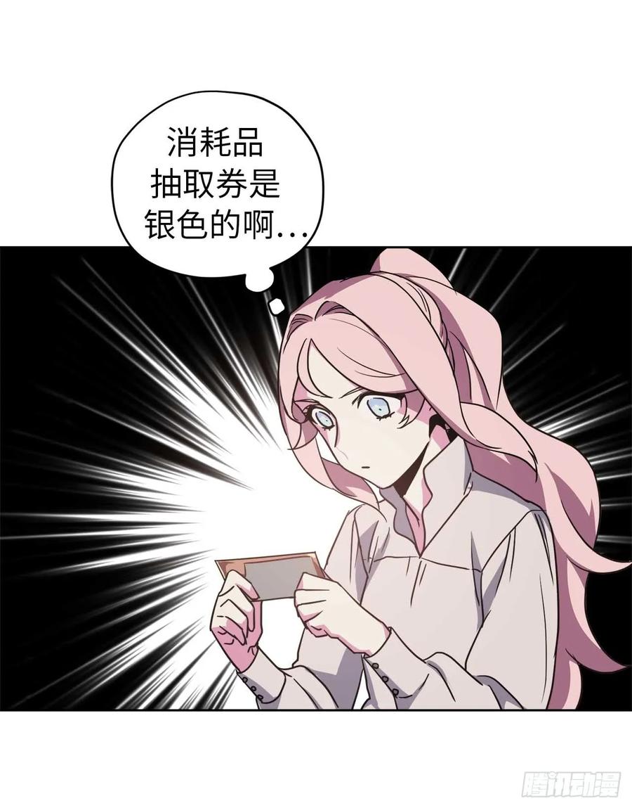 27.神石4