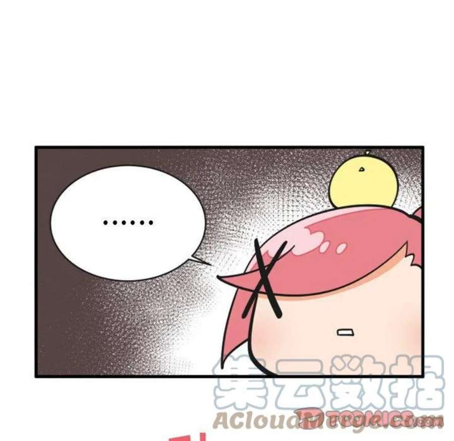 934