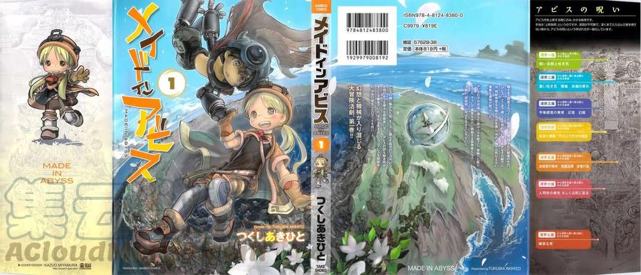 第01回0