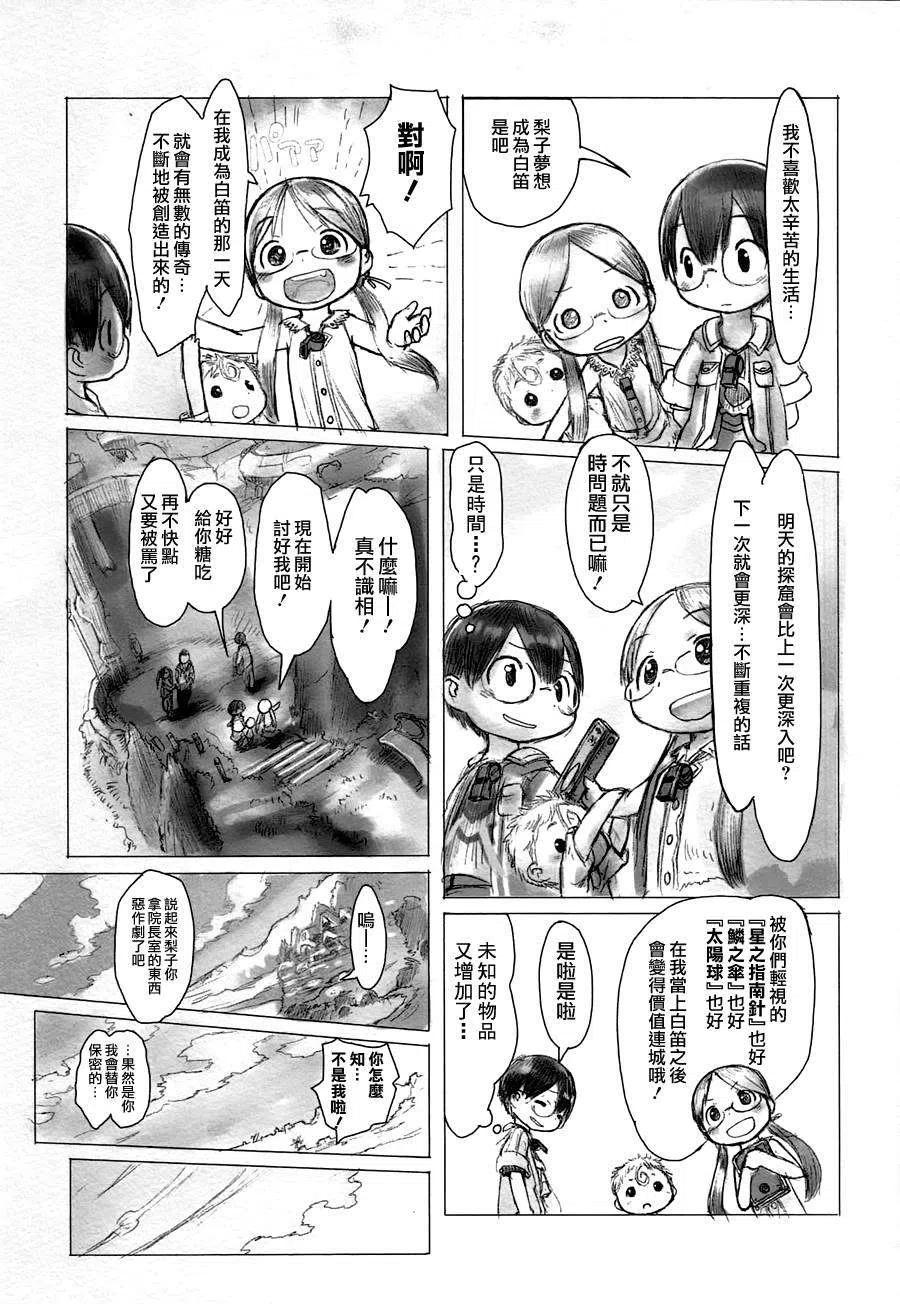 第01回2