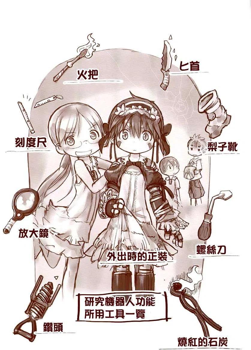第01回1