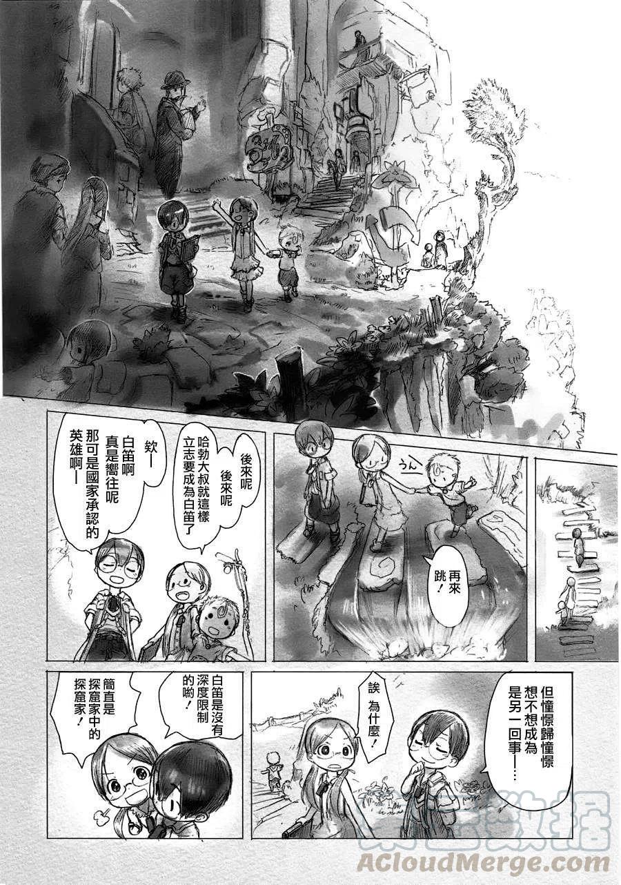 第01回1