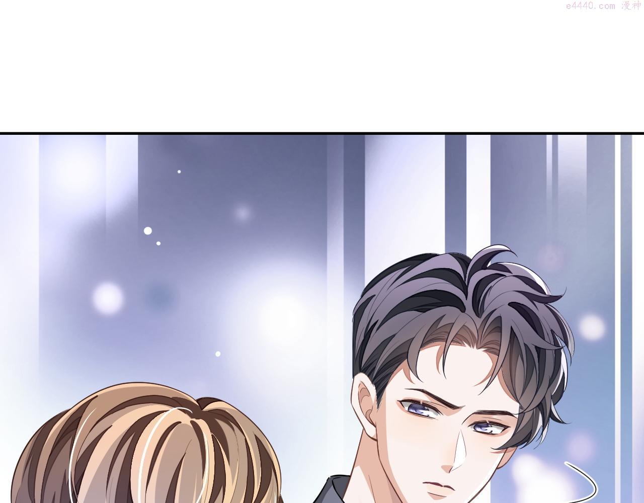 第57话 分手0