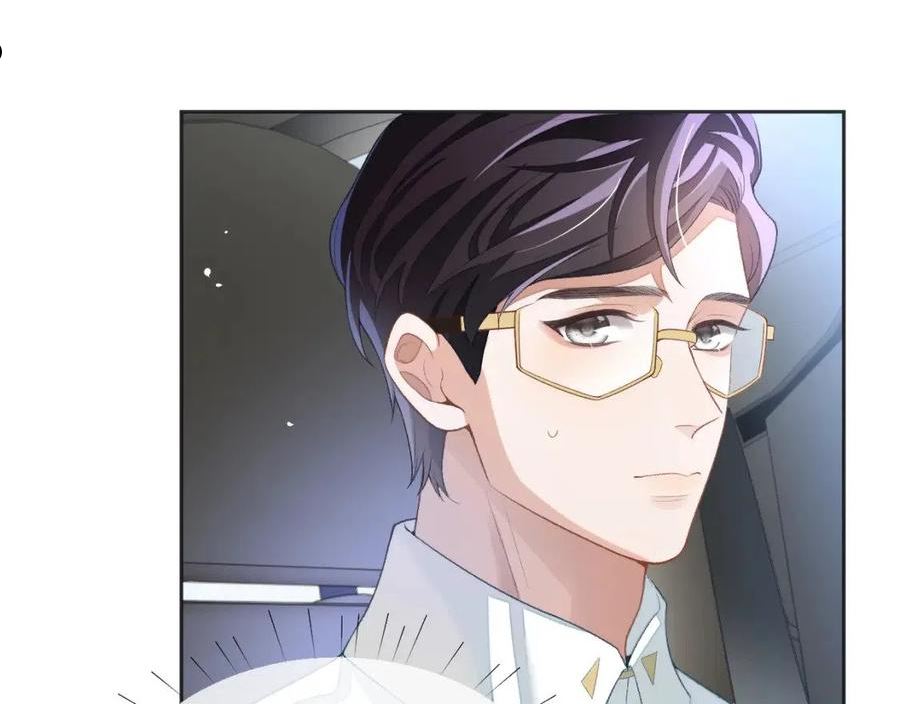 第36话 温柔的黎叔叔3