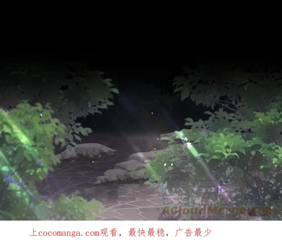 第70话 终于结束了0