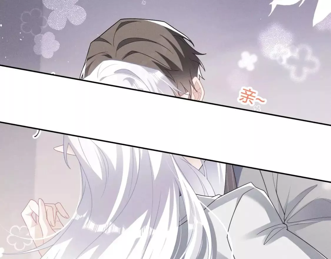 第75话 又不是我的孩子3