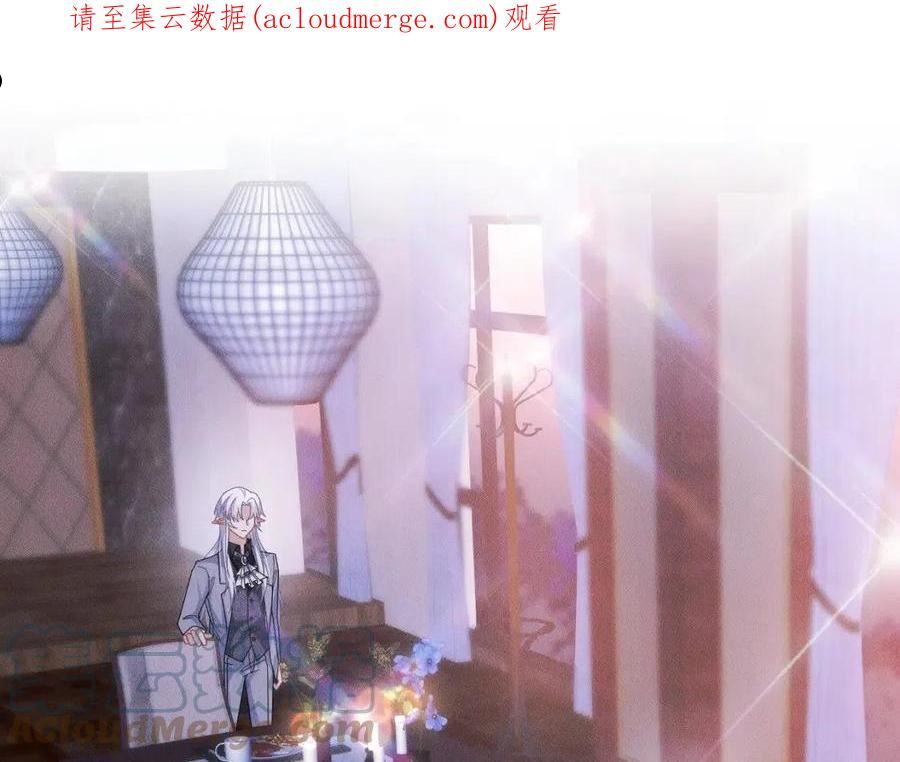 第53话 怪物与人类0