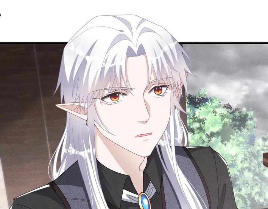第52话 暗藏的危机3