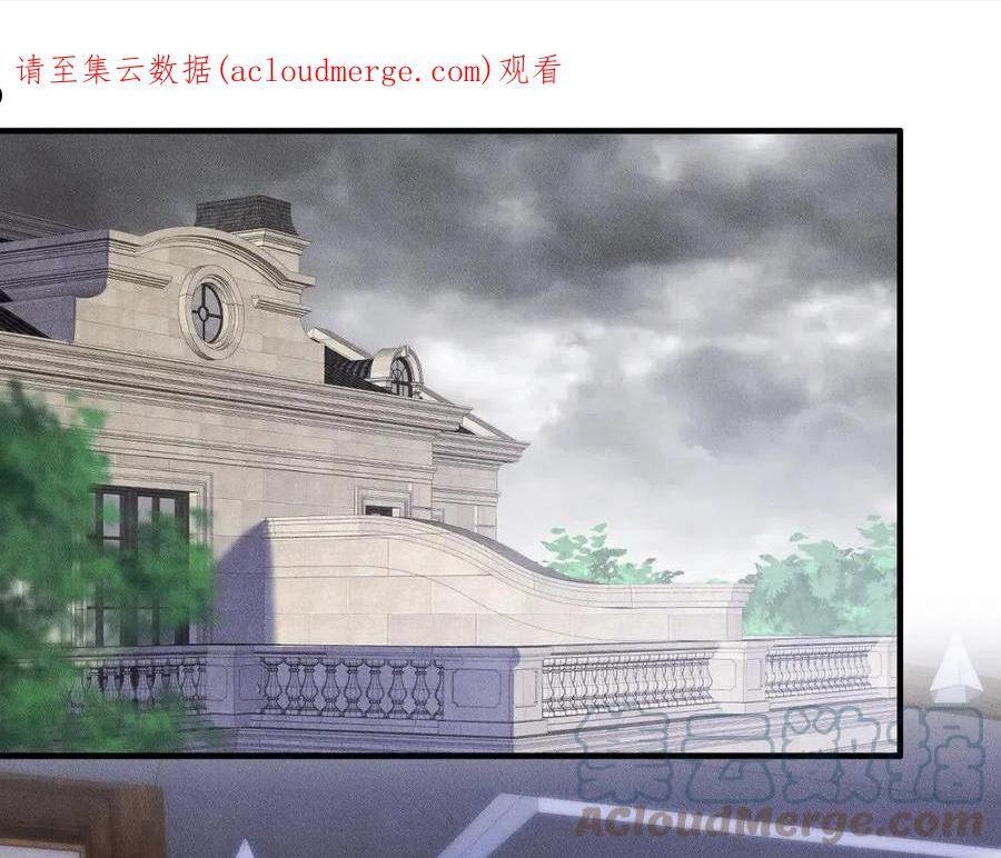 第52话 暗藏的危机0