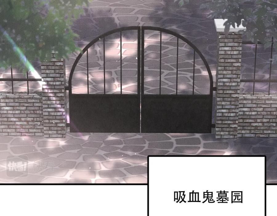 第70话 终于结束了1