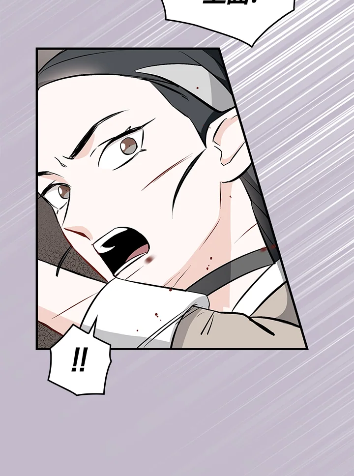 第119话4
