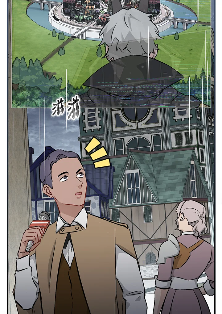 第115话4