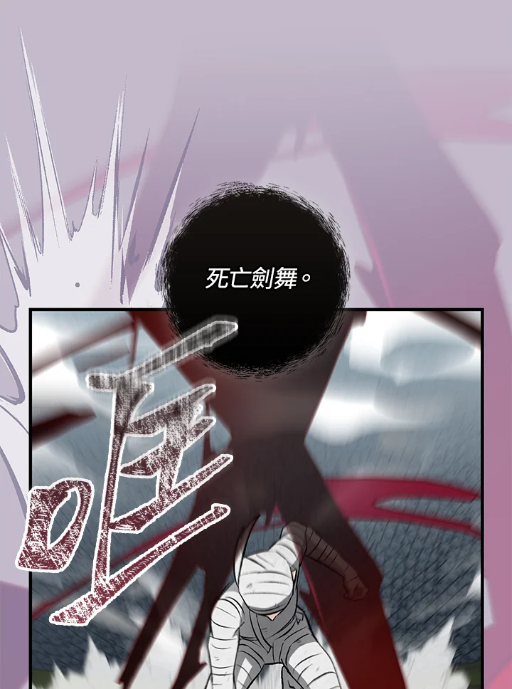 第119话0