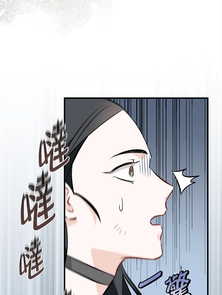第118话4