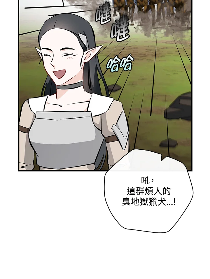 第119话1