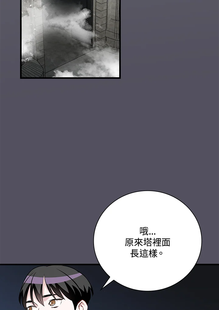 第133话1