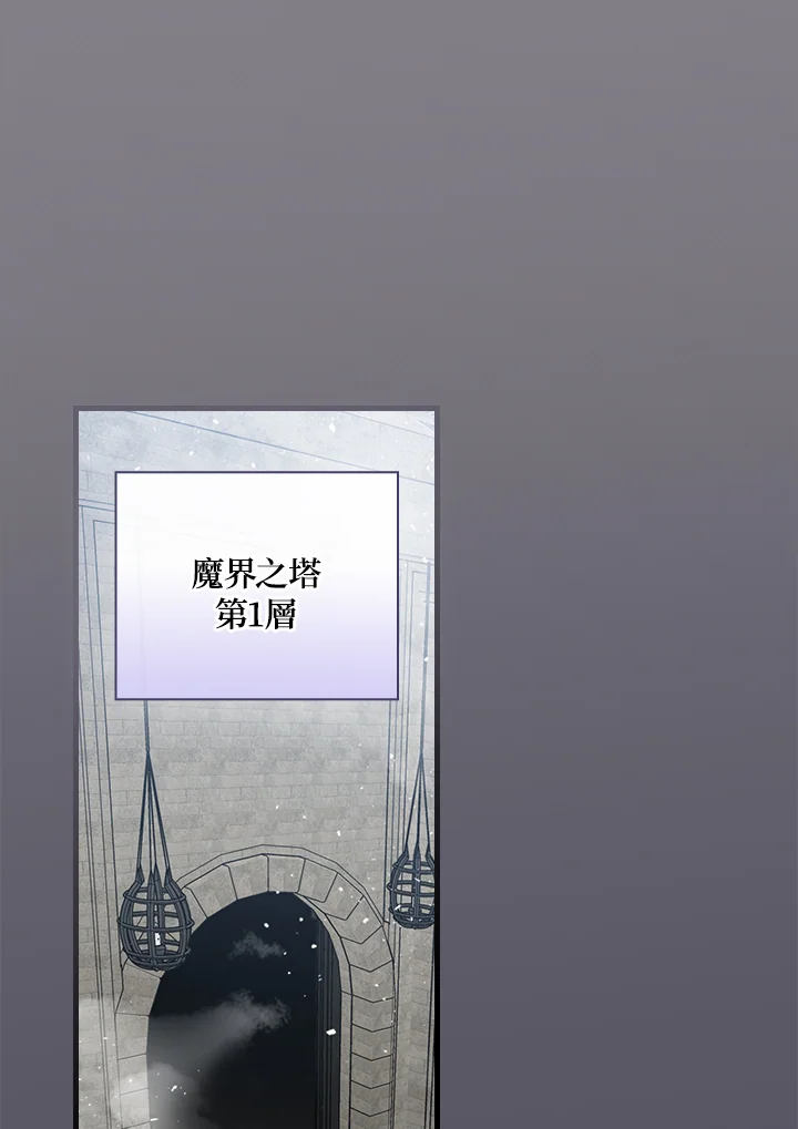 第133话0