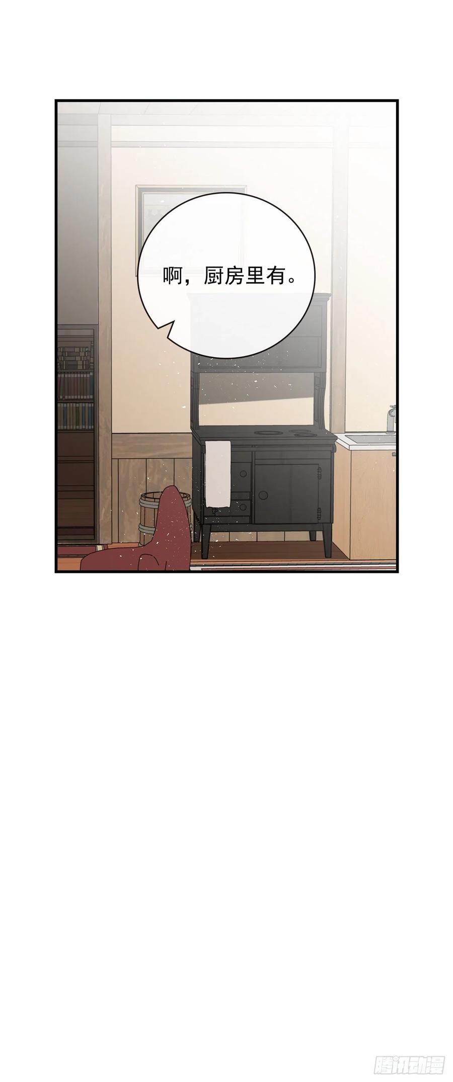 41.成功了2