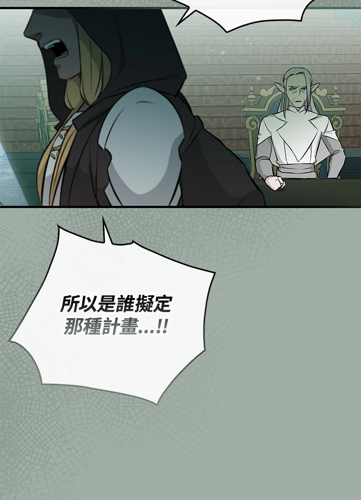 第119话0