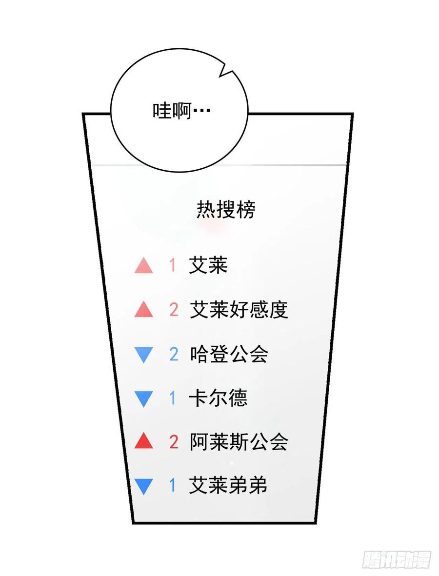 41.成功了1