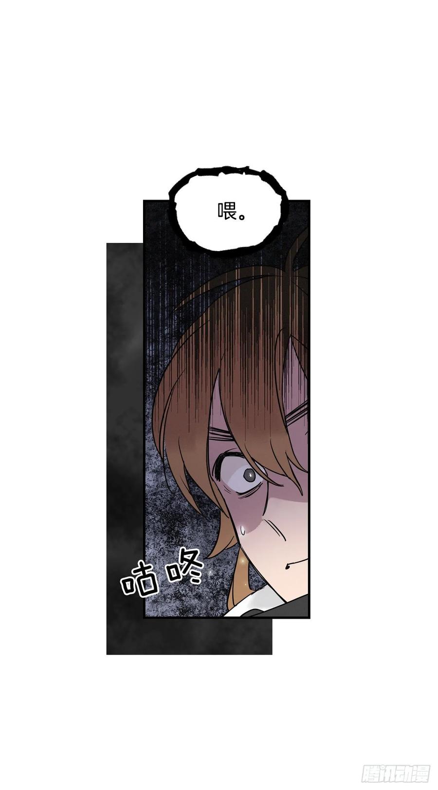 1.千年雪参3