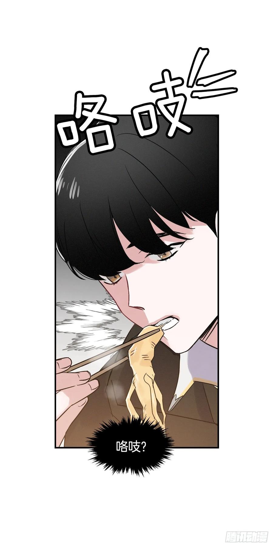1.千年雪参0