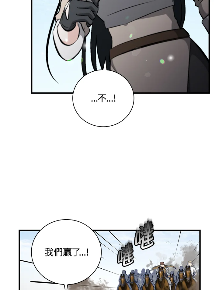 第119话0