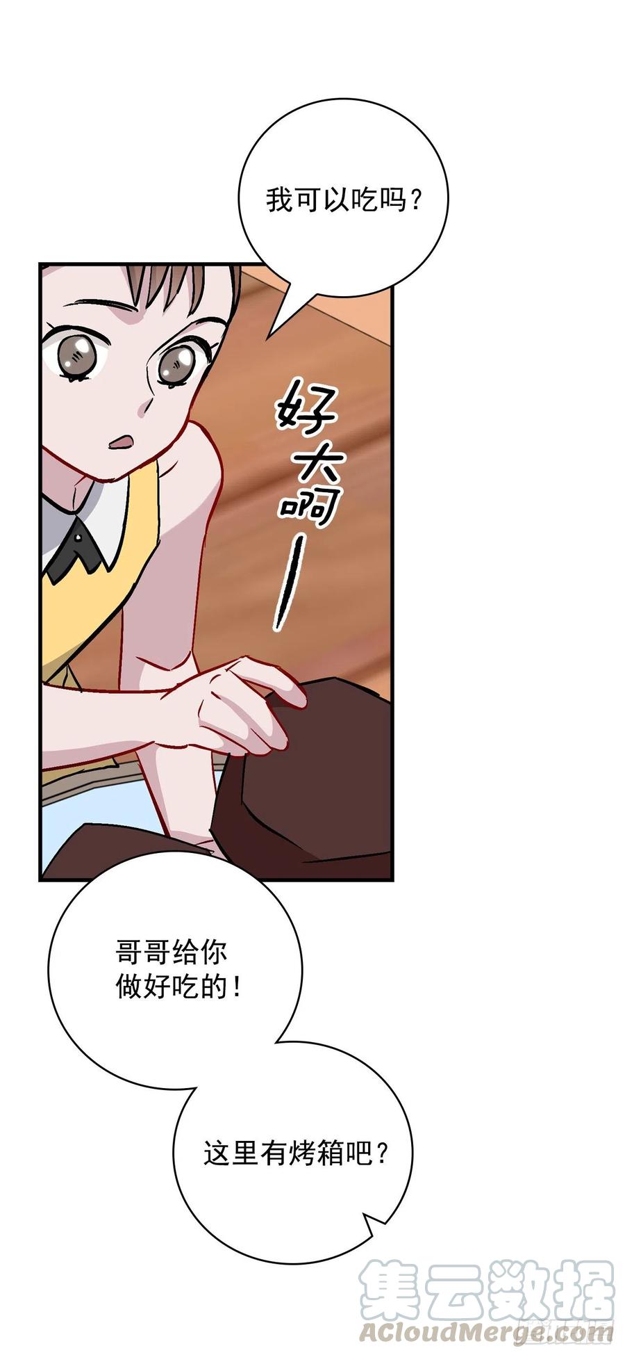 41.成功了1