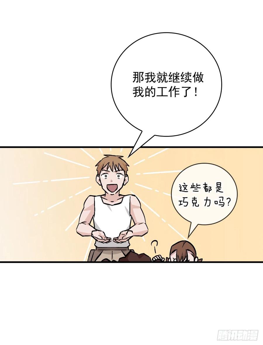 41.成功了0