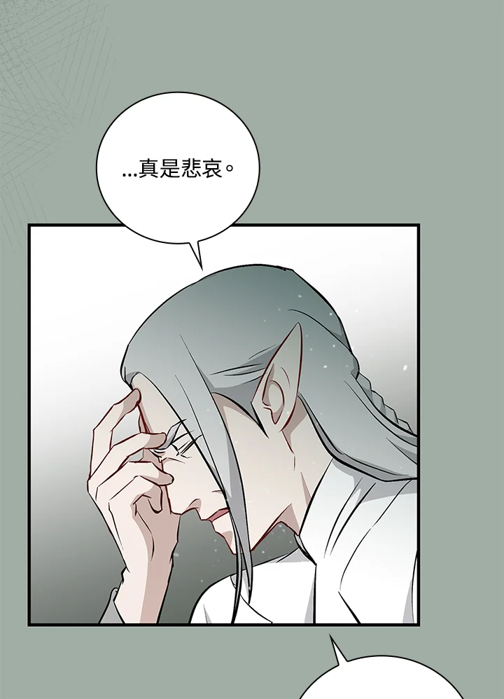 第119话1