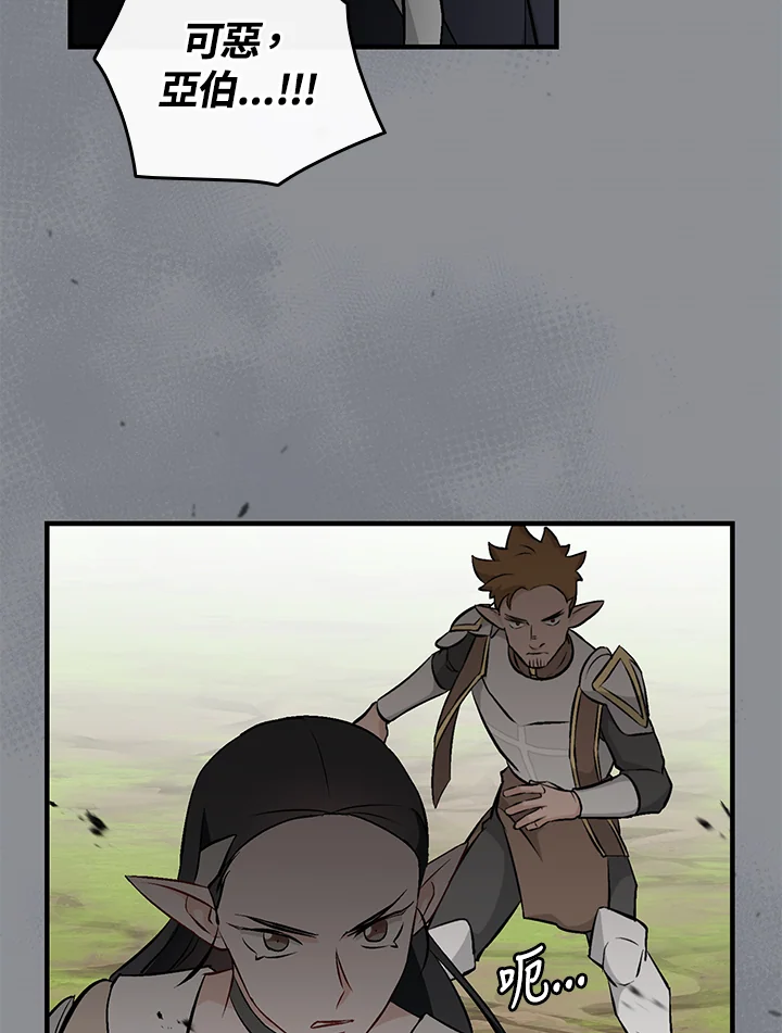 第119话2