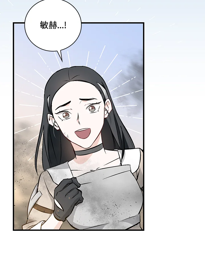 第118话2