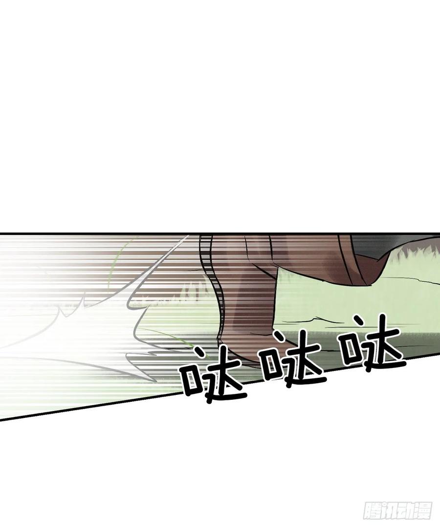 7.信使0