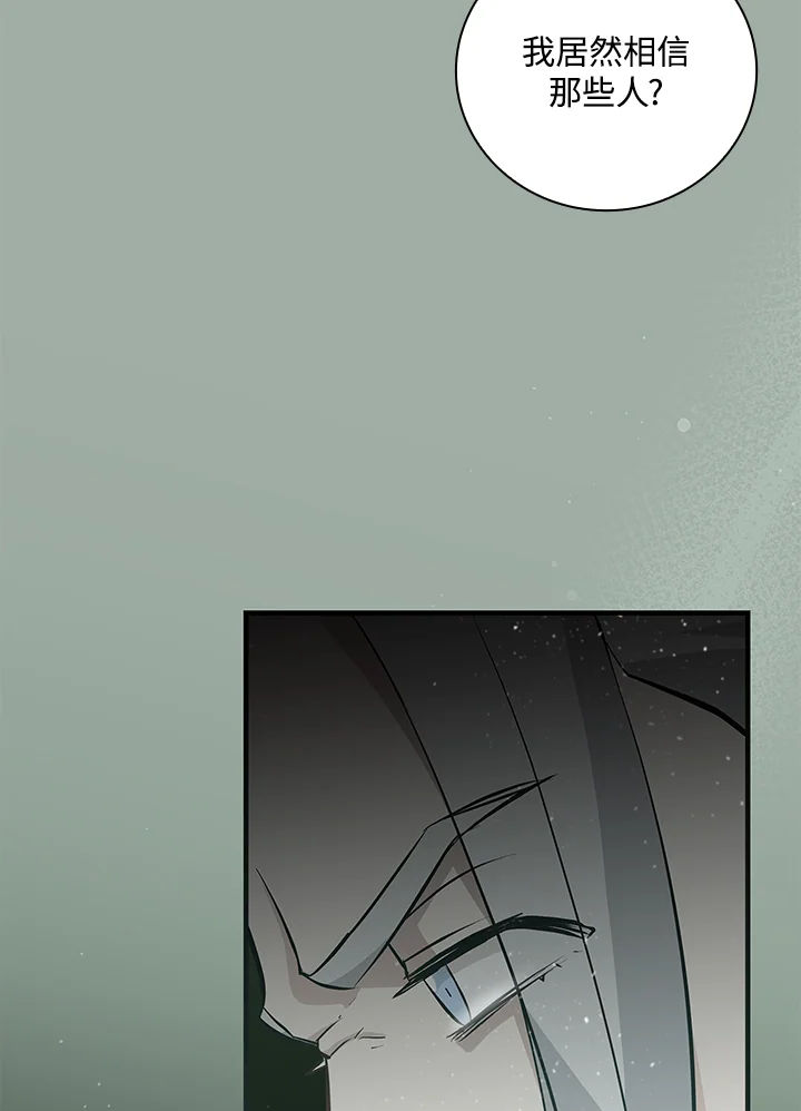 第119话2