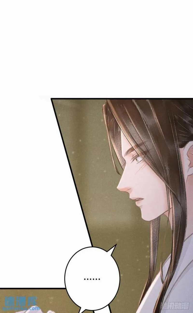 233&middot;洞房花烛1.02
