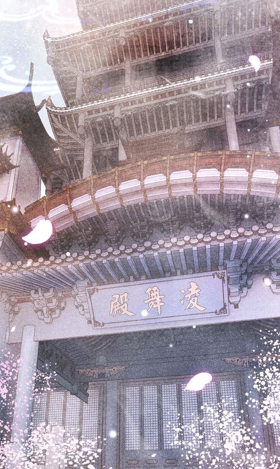 202·情到浓时0