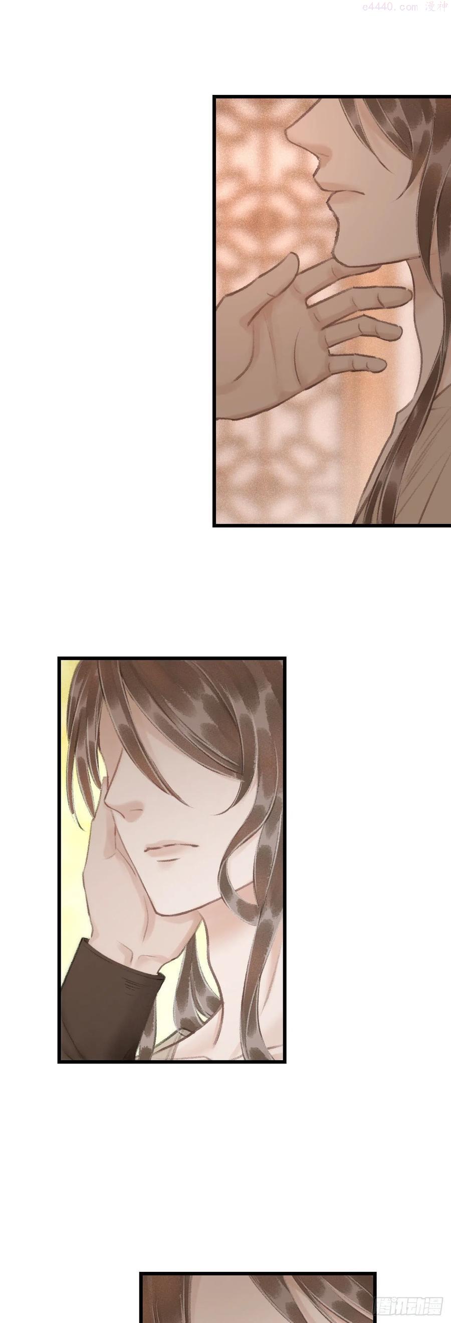 48美丽故事3