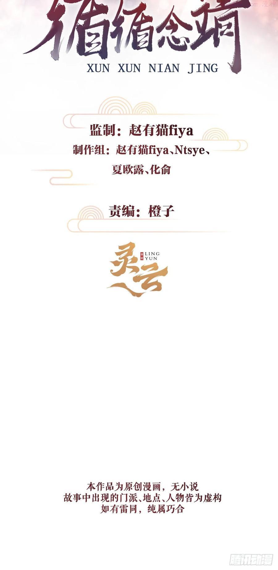 118想要贴贴可以吗1