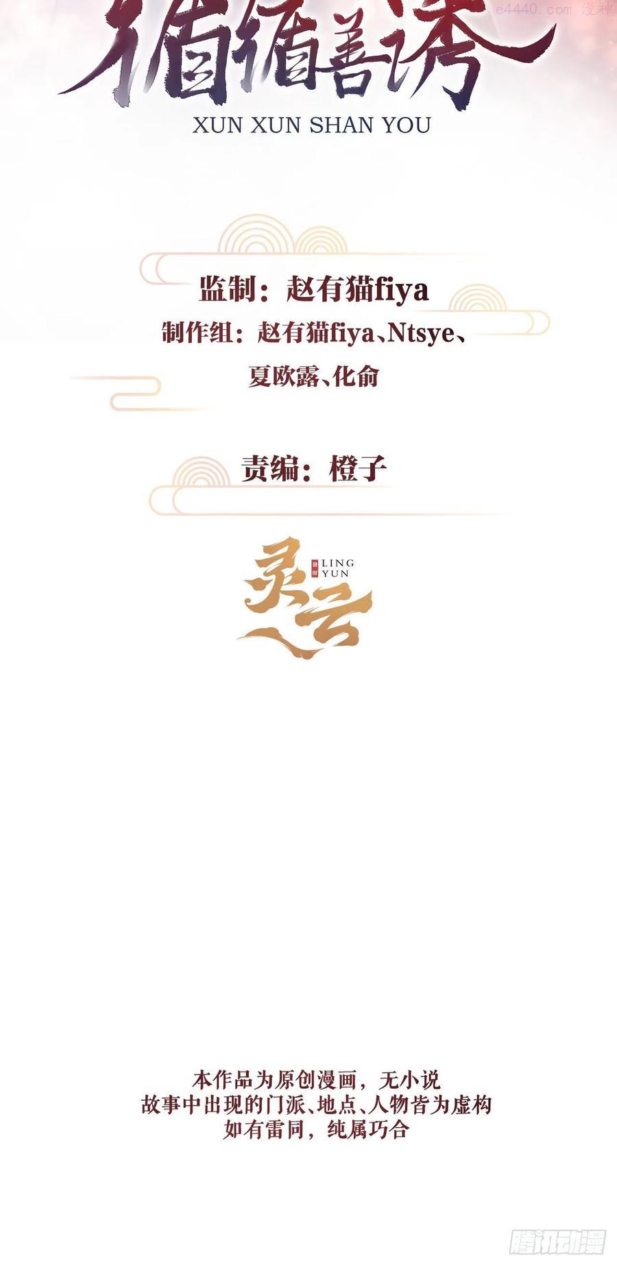 100你难过的样子1