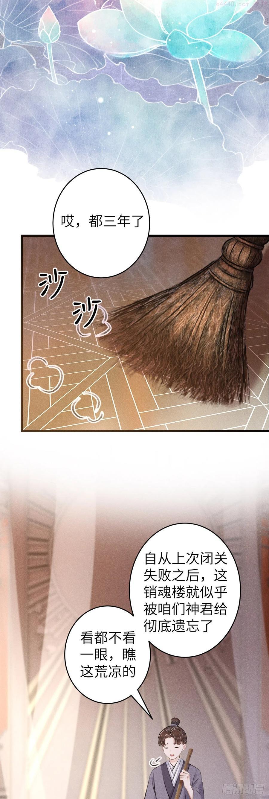 99日久生3