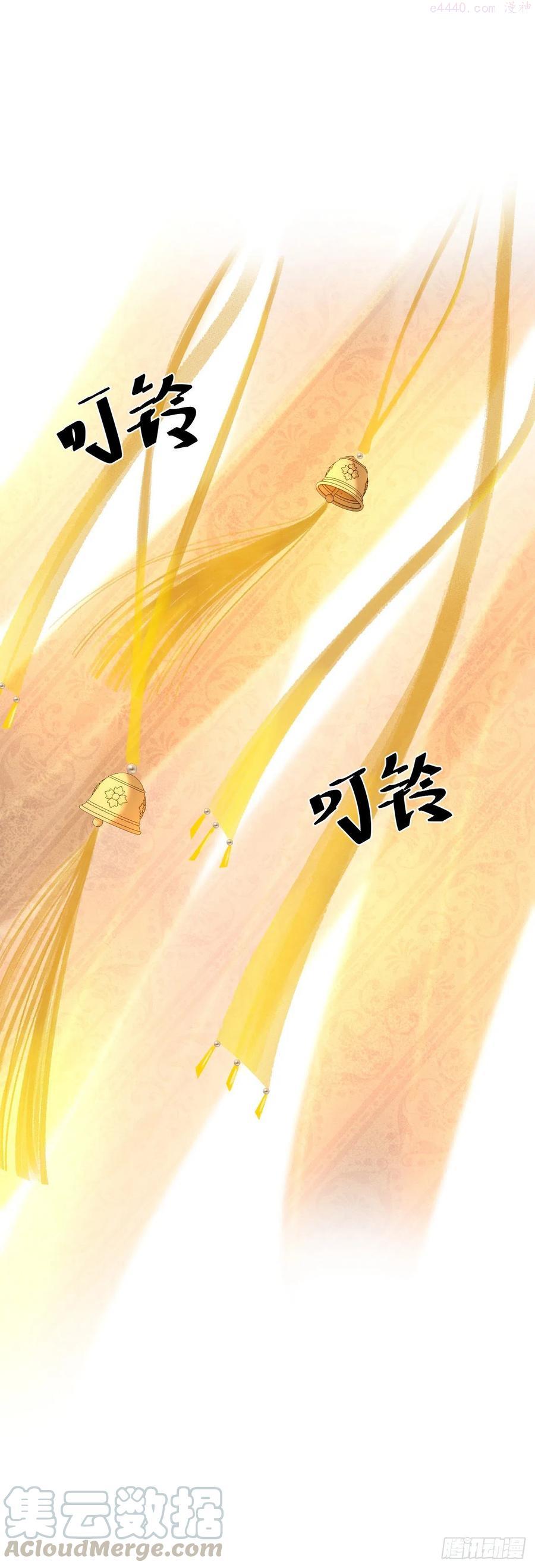55我要你2