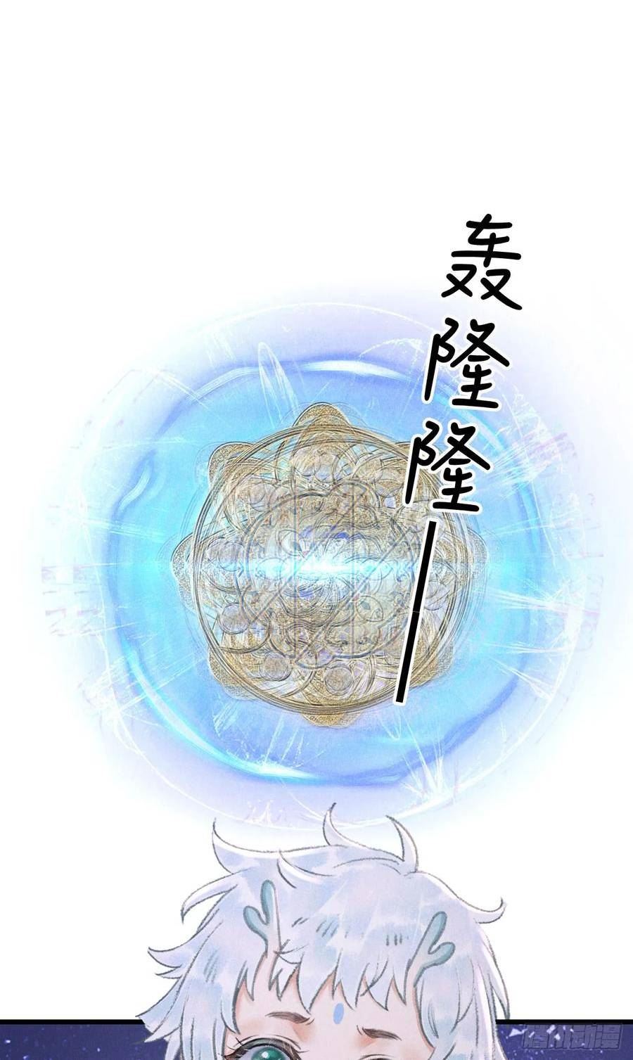 203·似是故人来2