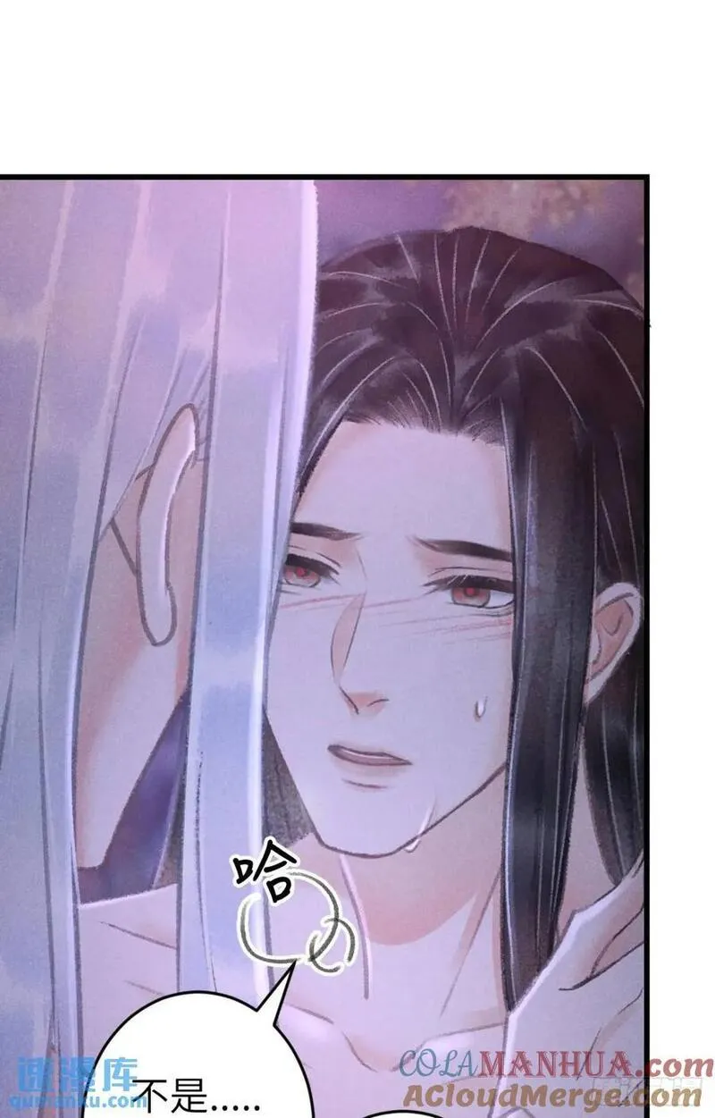 227&middot;主动亲吻3
