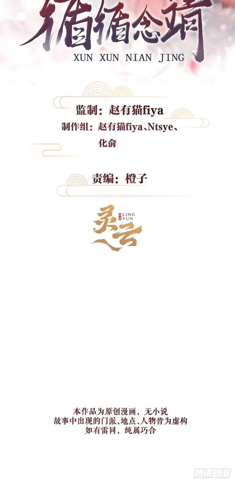 218&middot;早晚叫你主动1